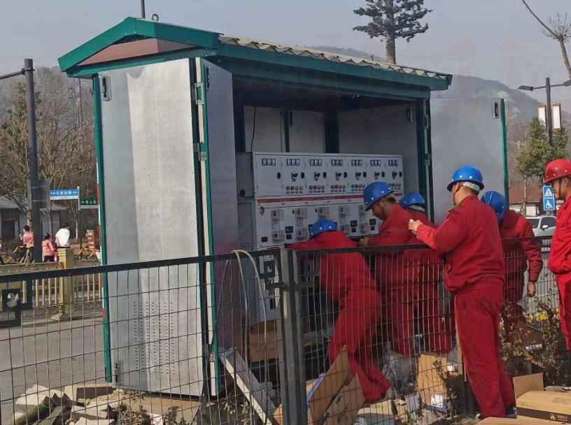 (二進四出+PT）10KV戶外開閉所完工