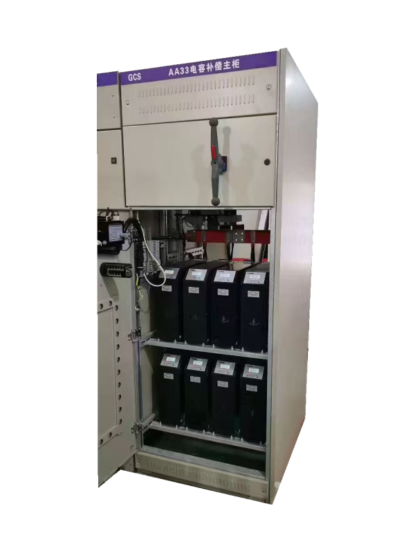 混合型無功補(bǔ)償裝置